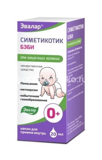 Изображение Симетикотик бэби 100 мг/мл флакон капли для приема внутрь 20 мл СИМЕТИКОТИК БЭБИ 100 МГ/МЛ ФЛАКОН КАПЛИ ДЛЯ ПРИЕМА ВНУТРЬ 20 МЛ ЭВАЛАР