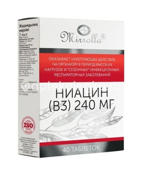 Мирролла ниацин 240мг 40 шт таблетки Мирролла ниацин 240мг 40 шт таблетки - 1
