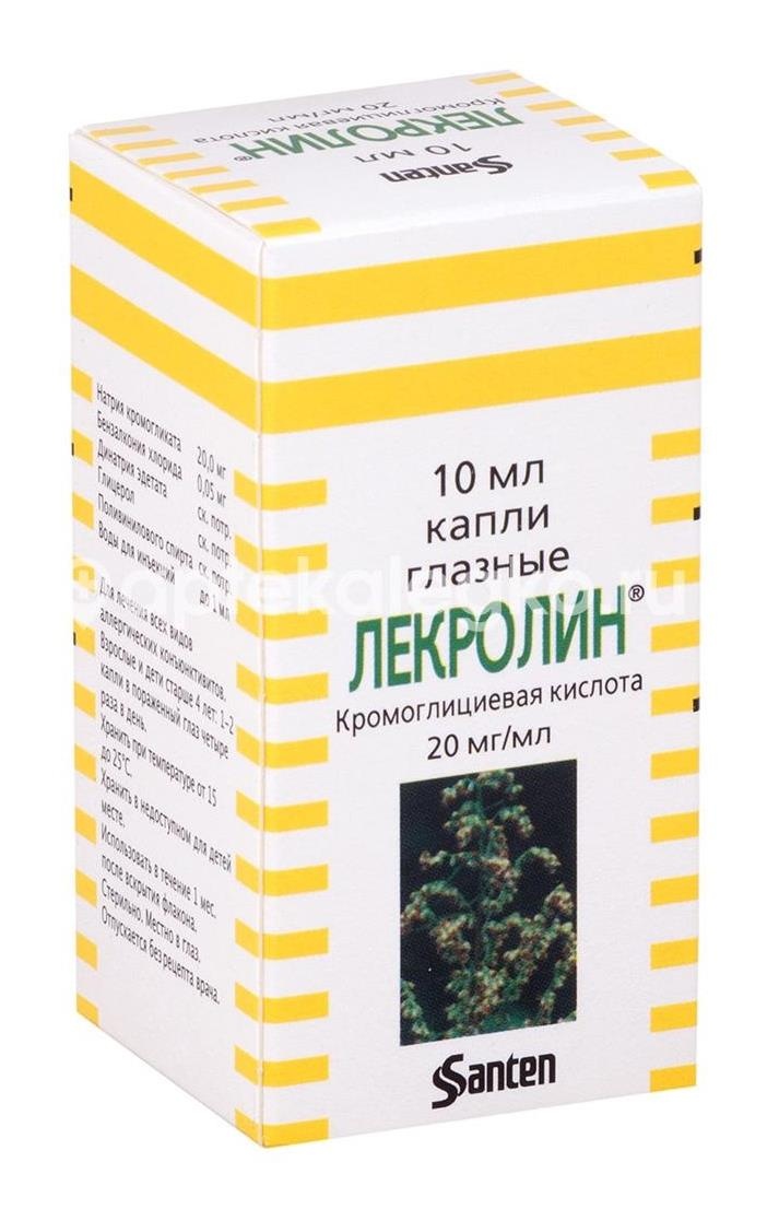 Лекролин 20мг./мл. 1шт. капли глазные 10мл. флакон Лекролин 20мг./мл. 1шт. капли глазные 10мл. флакон - 1