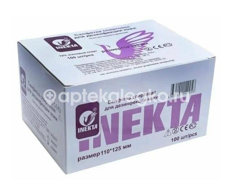 Изображение Инекта салфетка спирт. 110х125мм №100 ИНЕКТА САЛФЕТКА СПИРТ. 110Х125ММ №100 НИНБО ГРИТМЕД МЕДИКА