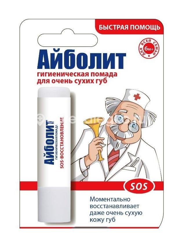 Изображение Айболит помада гигиеническая сос-восстановление 2,8 г Айболит помада гигиеническая сос-восстановление 2,8 г АВАНТА ОАО