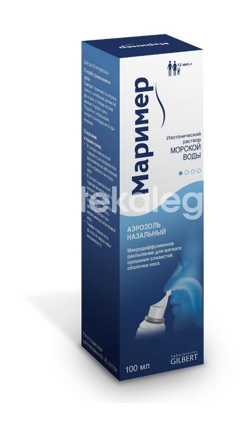 Маример 100мл. №1 аэрозоль назальный баллон Маример 100мл. №1 аэрозоль назальный баллон - 3