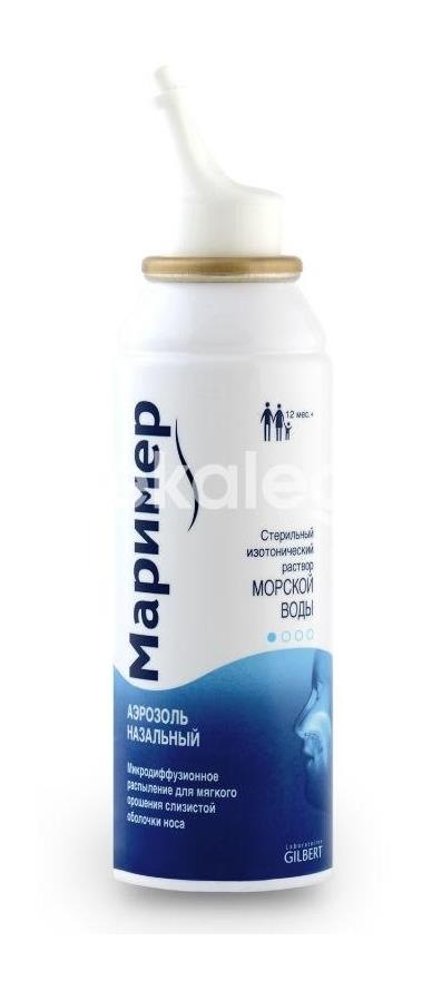 Маример 100мл. №1 аэрозоль назальный баллон Маример 100мл. №1 аэрозоль назальный баллон - 4