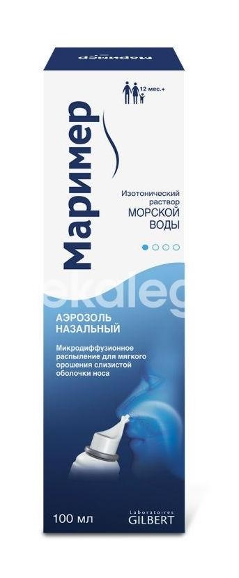 Изображение Маример 100мл. №1 аэрозоль назальный баллон МАРИМЕР 100МЛ. №1 АЭРОЗОЛЬ НАЗАЛЬНЫЙ БАЛЛОН Никомед Дания А/С (NIKOMED )