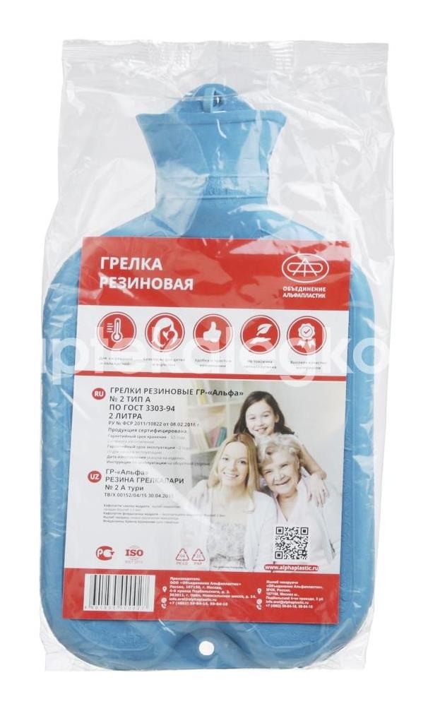 Грелка комб. 2л. №2 тип а Грелка комб. 2л. №2 тип а - 1