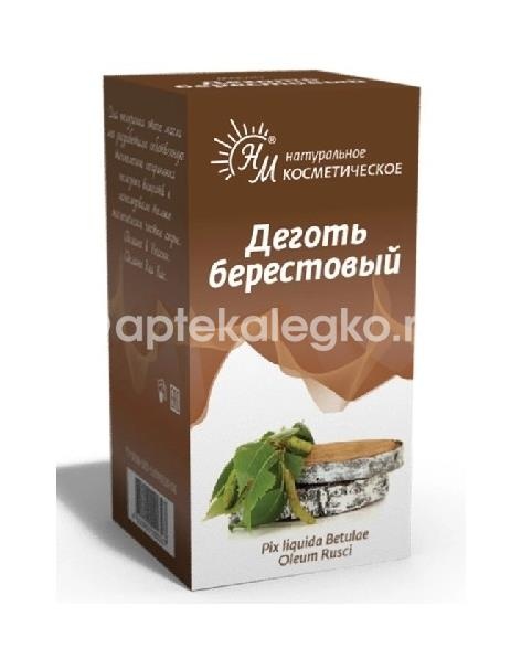Деготь березовый (берестовый) 30мл. Деготь березовый (берестовый) 30мл. - 1