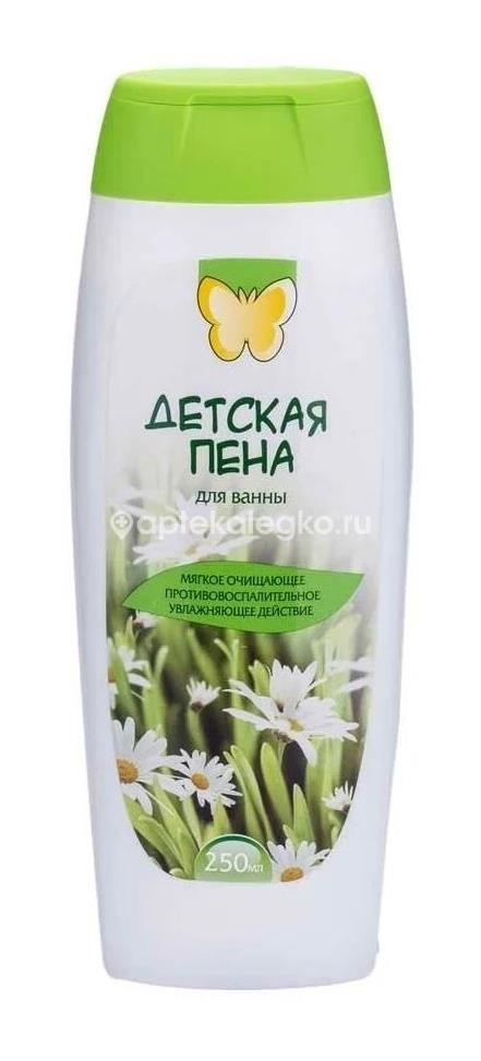 Изображение Инфарма пена для ванн детская 250мл. ИНФАРМА ПЕНА ДЛЯ ВАНН ДЕТСКАЯ 250МЛ. ИНФАРМА 2000 ООО