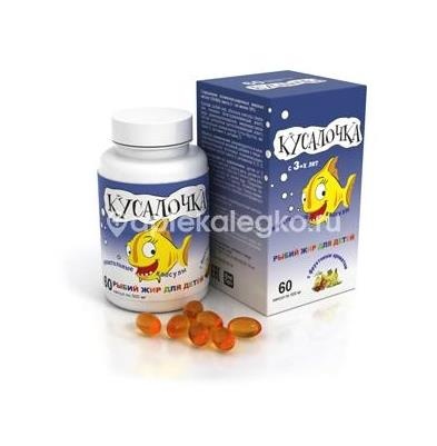 Кусалочка рыбий жир детский 60 шт жевательные капсулы Кусалочка рыбий жир детский 60 шт жевательные капсулы - 1