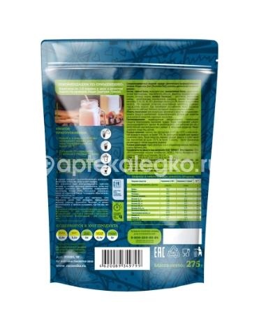Рационика диет коктейль диетический со вкусом ванили 275г Рационика диет коктейль диетический со вкусом ванили 275г - 2
