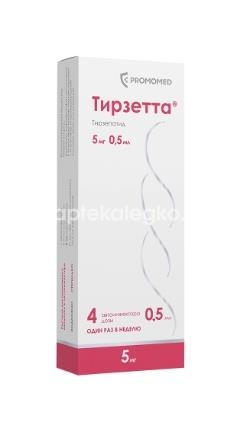 Тирзетта 5мг 0,5мл раствор для подкожного введения 4шт. шприц в автоинжекторе Тирзетта 5мг 0,5мл раствор для подкожного введения 4шт. шприц в автоинжекторе - 4