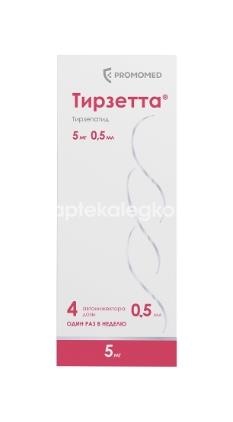 Изображение Тирзетта 5мг 0,5мл раствор для подкожного введения 4шт. шприц в автоинжекторе Тирзетта 5мг 0,5мл раствор для подкожного введения 4шт. шприц в автоинжекторе ПРОМОМЕД