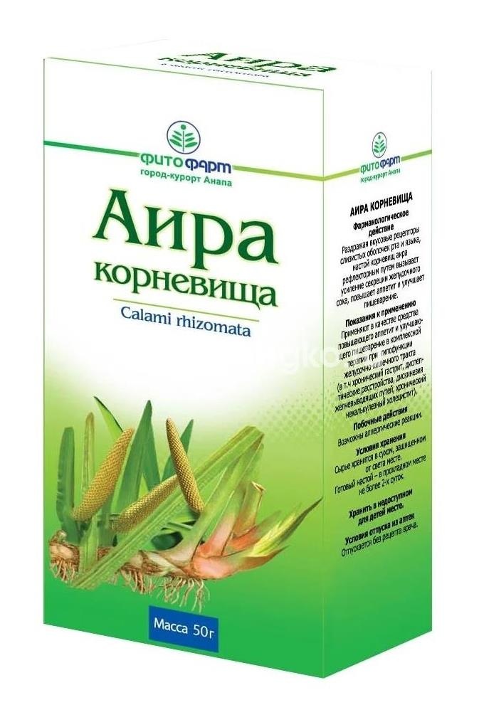 Аира корневища 50г. Аира корневища 50г. - 1