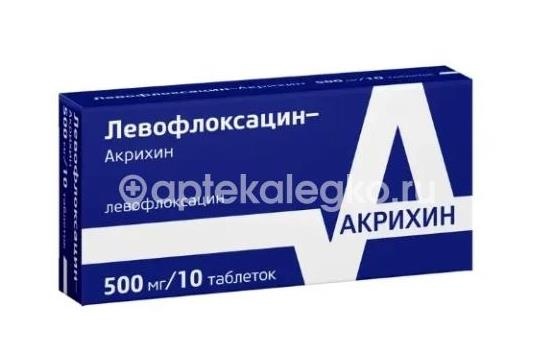 Левофлоксацин акрихин 500мг. 10шт. таблетки покрытые пленочной оболочкой Левофлоксацин акрихин 500мг. 10шт. таблетки покрытые пленочной оболочкой - 2