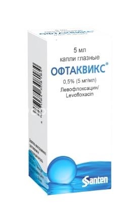 Офтаквикс 0,5% 1шт. капли глазные для местного применения 5мл Офтаквикс 0,5% 1шт. капли глазные для местного применения 5мл - 5