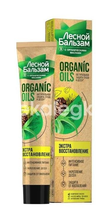 Изображение Лесной бальзам зуб.паста орган.масла + алоэ 75мл. ЛЕСНОЙ БАЛЬЗАМ ЗУБ.ПАСТА ОРГАН.МАСЛА + АЛОЭ 75МЛ. КАЛИНА КОНЦЕРН ОАО