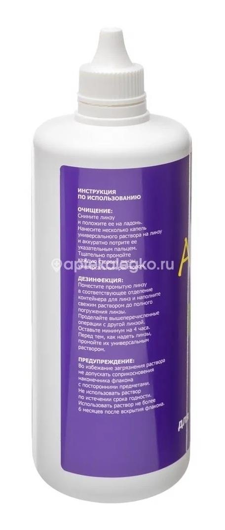 Adria раствор для контактных линз 250мл. /адриа/ Adria раствор для контактных линз 250мл. /адриа/ - 2
