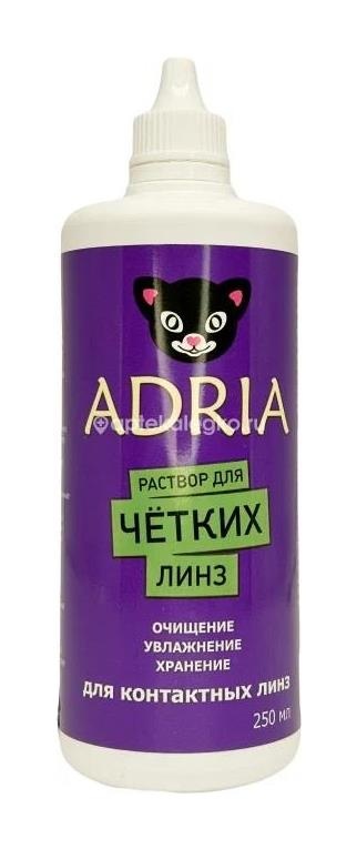 Adria раствор для контактных линз 250мл. /адриа/ Adria раствор для контактных линз 250мл. /адриа/ - 3