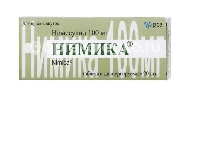Нимика 100мг. 20шт. таблетки диспергируемые Нимика 100мг. 20шт. таблетки диспергируемые - 2