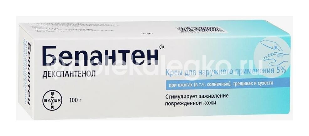 Бепантен 5% 1шт. крем для наружного применения 100г. туба Бепантен 5% 1шт. крем для наружного применения 100г. туба - 2