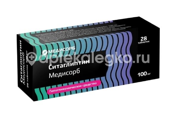Изображение Ситаглиптин медисорб 100мг. 28шт. таблетки покрытые пленочной оболочкой для внутреннего применения Ситаглиптин медисорб 100мг. 28шт. таблетки покрытые пленочной оболочкой для внутреннего применения МЕДИСАНА (MEDISANA AG)