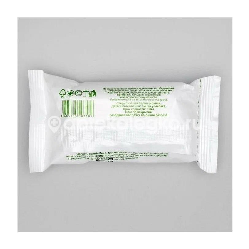 Салфетки стер. двухсл. 16х14см №20 /навтекс/ Салфетки стер. двухсл. 16х14см №20 /навтекс/ - 3