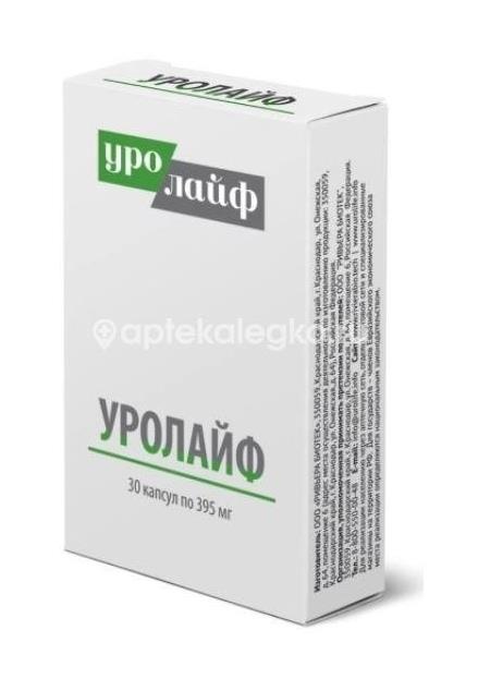 Изображение Уролайф 395мг. капсулы 30 шт. УРОЛАЙФ 395МГ. КАПСУЛЫ 30 ШТ. РОССИЯ