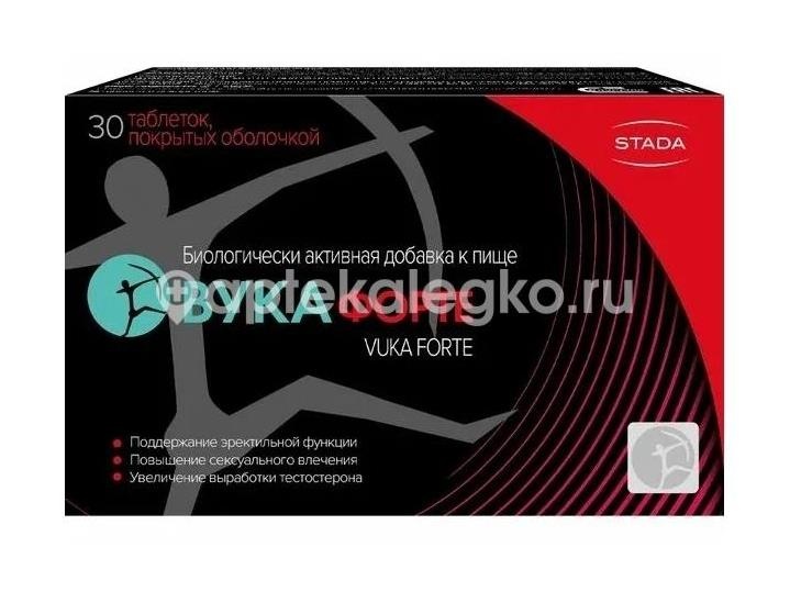 Вука форте 30шт. таблетки покрытые оболочкой Вука форте 30шт. таблетки покрытые оболочкой - 1