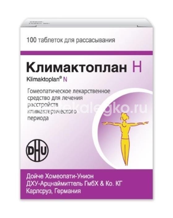 Климактоплан н 100шт. таблетки для рассасывания Климактоплан н 100шт. таблетки для рассасывания - 2