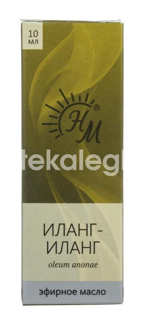 Масло иланг - иланга 10мл. эфирное Масло иланг - иланга 10мл. эфирное - 3
