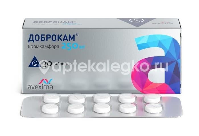Доброкам 250мг. 30шт. таблетки Доброкам 250мг. 30шт. таблетки - 1