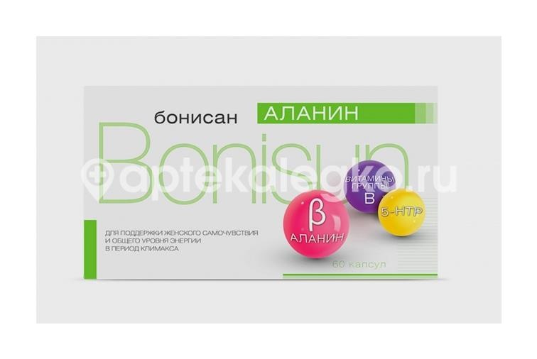 Бонисан аланин 60 шт капсулы Бонисан аланин 60 шт капсулы - 2