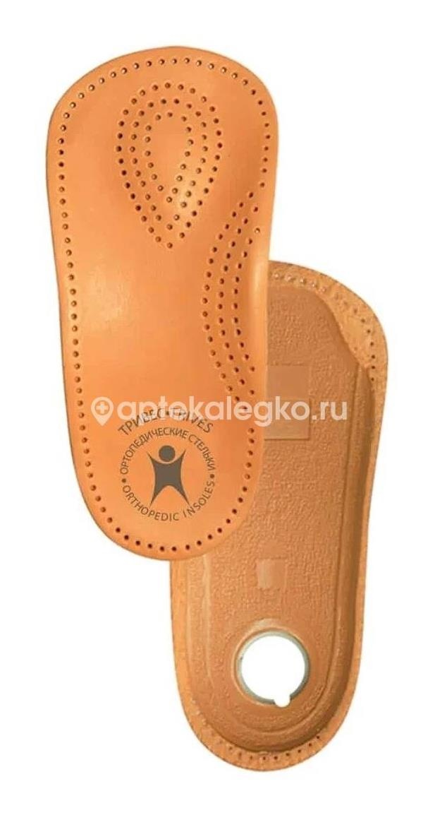 Изображение Тривес полустельки ортопедич. р.40 /арт.ст - 201/ ТРИВЕС ПОЛУСТЕЛЬКИ ОРТОПЕДИЧ. Р.40 /АРТ.СТ - 201/ Тривес ООО