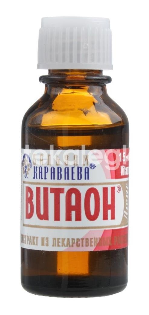 Бальзам караваева витаон-люкс 15мл Бальзам караваева витаон-люкс 15мл - 3