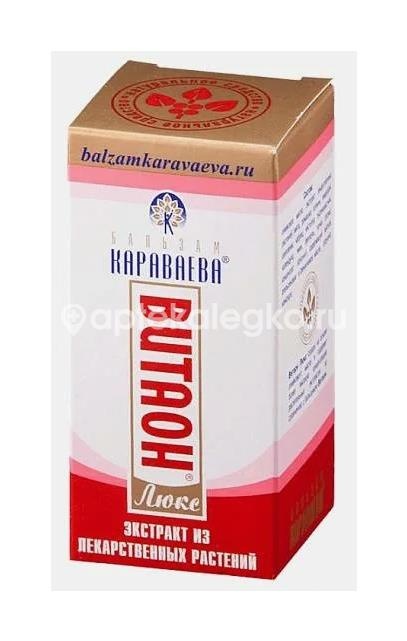 Бальзам караваева витаон-люкс 15мл Бальзам караваева витаон-люкс 15мл - 1