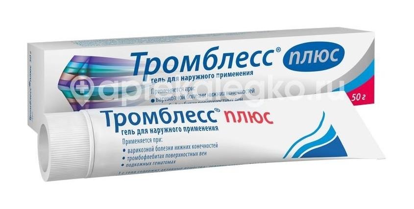 Тромблесс плюс гель 50г. Тромблесс плюс гель 50г. - 1