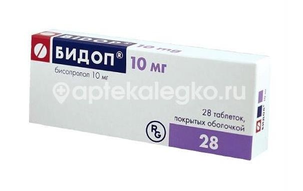 Бидоп 10мг. 28шт. таблетки покрытые оболочкой Бидоп 10мг. 28шт. таблетки покрытые оболочкой - 1