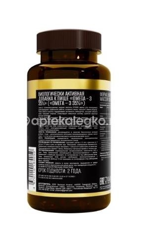 Авочактив омега - 3 35% 90шт капсулы /awochactive/ Авочактив омега - 3 35% 90шт капсулы /awochactive/ - 2