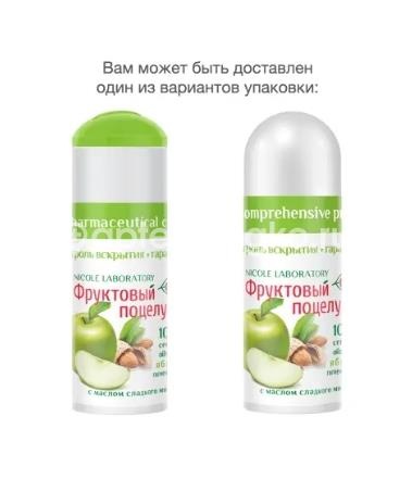 Фруктовый поцелуй помада яблоко гигиеническая 3,5г. Фруктовый поцелуй помада яблоко гигиеническая 3,5г. - 2
