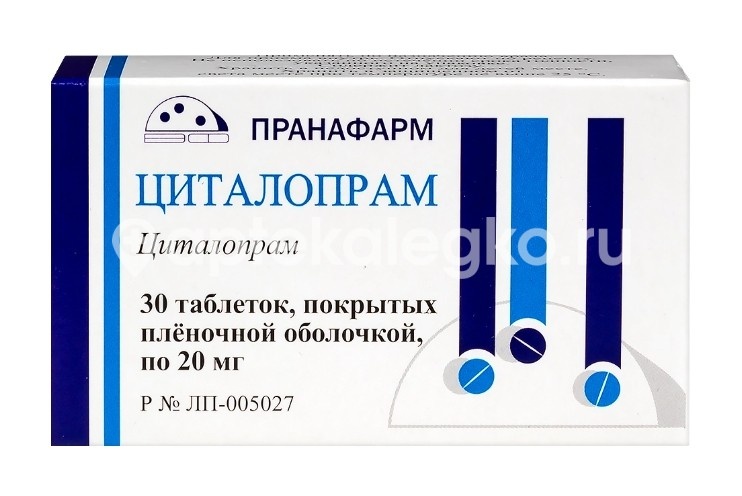 Изображение Циталопрам 20мг. 30шт. таблетки покрытые пленочной оболочкой Циталопрам 20мг. 30шт. таблетки покрытые пленочной оболочкой   Пранафарм ООО