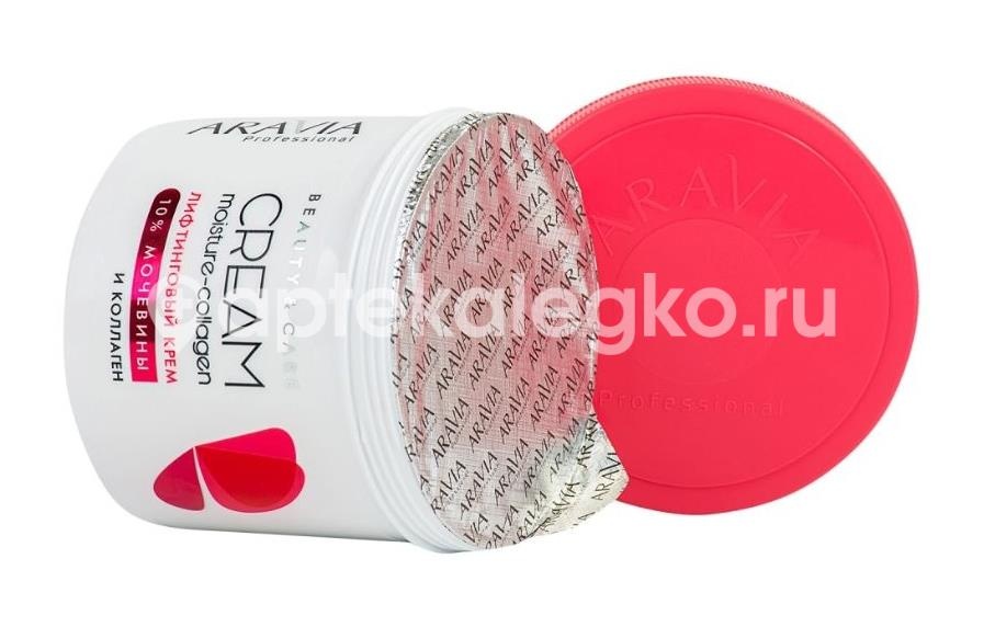 Aravia крем лифтинговый с коллагеном и мочевиной (10%) moisture-collagen cream 550 мл Aravia крем лифтинговый с коллагеном и мочевиной (10%) moisture-collagen cream 550 мл - 2