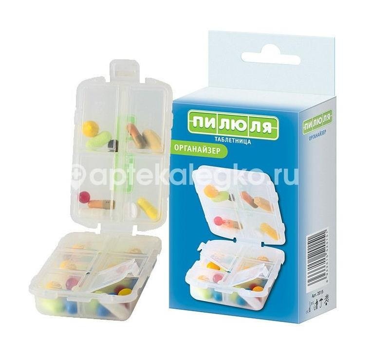 Таблетница - контейнер пилюля 7 дней органайзер /арт.2015/ Таблетница - контейнер пилюля 7 дней органайзер /арт.2015/ - 1