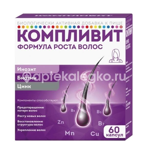 Компливит формула роста волос 60 шт. капсулы Компливит формула роста волос 60 шт. капсулы - 1