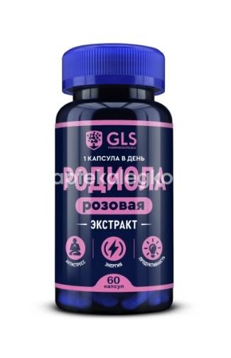 Gls родиола розовая 60 шт. капсулы Gls родиола розовая 60 шт. капсулы - 1