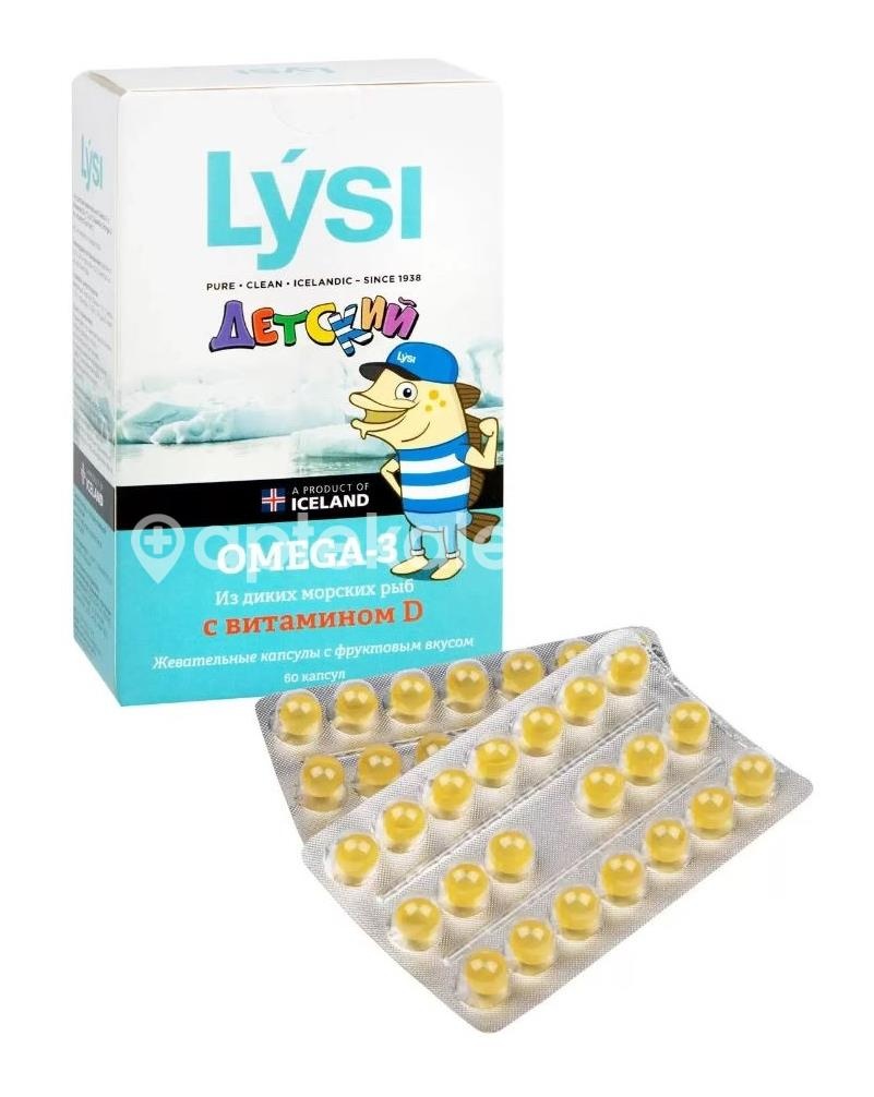 Lysi омега-3 с витамином d фруктовый вкус детский 60 шт капсулы жевательные Lysi омега-3 с витамином d фруктовый вкус детский 60 шт капсулы жевательные - 2