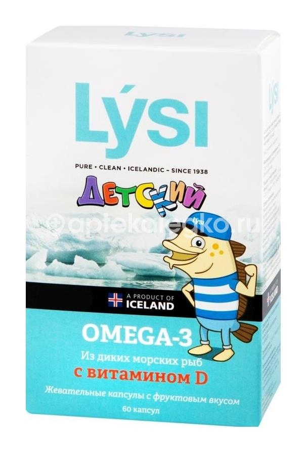 Lysi омега-3 с витамином d фруктовый вкус детский 60 шт капсулы жевательные Lysi омега-3 с витамином d фруктовый вкус детский 60 шт капсулы жевательные - 1