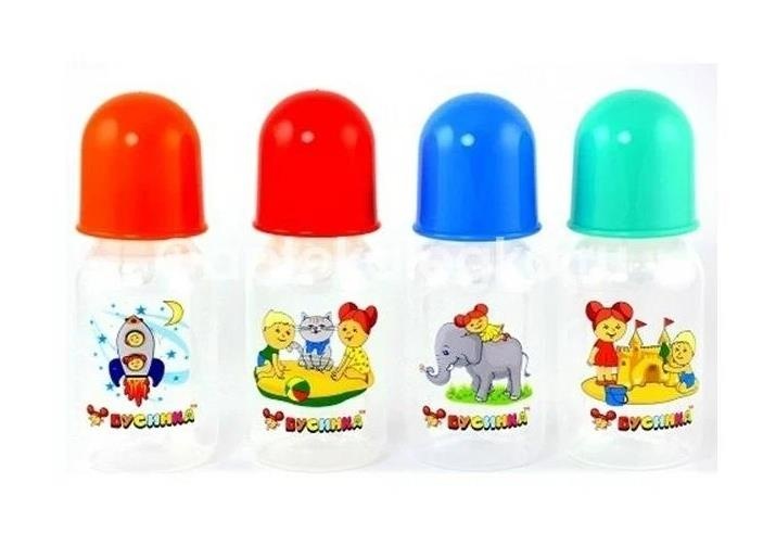 Бусинка бутылочка 125мл. /арт.1909/ Бусинка бутылочка 125мл. /арт.1909/ - 1