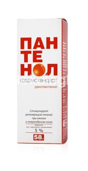 Пантенол спрей 58г. Пантенол спрей 58г. - 3