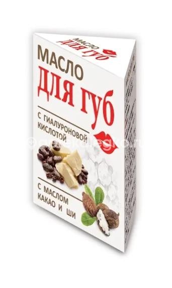 Масло для губ с гиалуроновой кислотой какао и ши 15мл /весна/ Масло для губ с гиалуроновой кислотой какао и ши 15мл /весна/ - 1