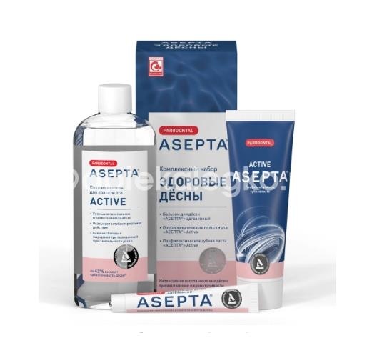 Асепта набор комплексный здоровые десны Асепта набор комплексный здоровые десны - 2