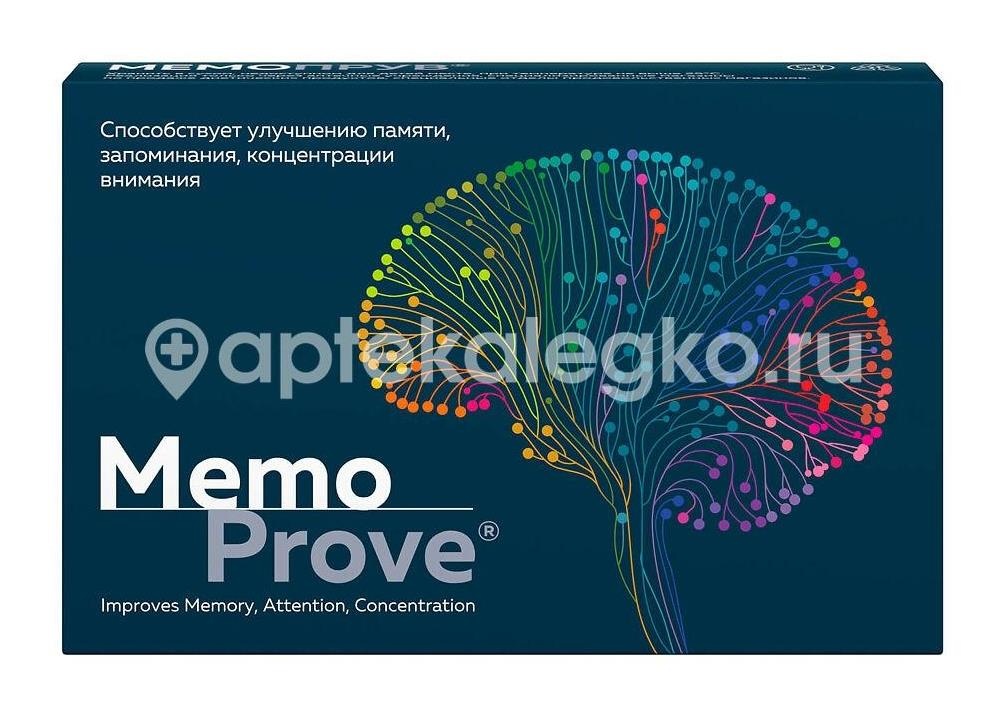 Мемопрув 425мг. №30 таб. Мемопрув 425мг. №30 таб. - 1
